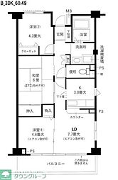 アルデール日吉 402