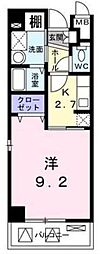 グレース高田 305