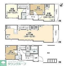 Kolet鶴見北 1