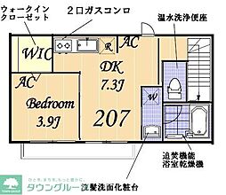 ベルクオーレ巣鴨 207