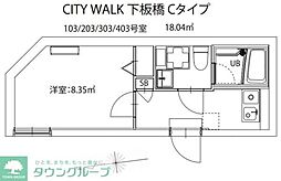 ＣＩＴＹ　ＷＡＬＫ下板橋 303