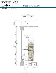 ロイジェント九段 205