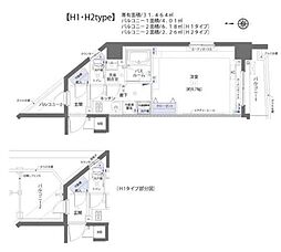 ZOOM板橋大山 508