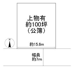 宇治市広野町桐生谷