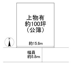宇治市広野町桐生谷の土地