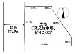 城陽市寺田今橋