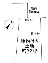 城陽市寺田大谷