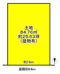 宇治市大久保町平盛