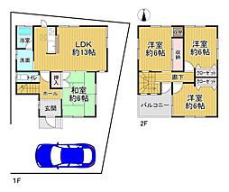 枚方市南船橋１丁目