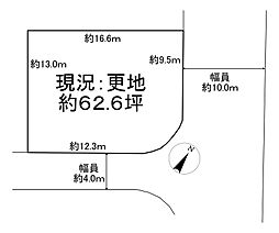 城陽市久世下大谷