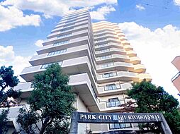 パークシティ宇治平等院前