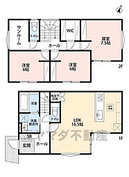 大野城市下大利3期　B棟　戸建