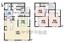 小郡市津古 2号棟 戸建