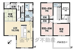 朝倉郡筑前町東小田　1号棟　新築戸建