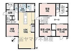 朝倉郡筑前町東小田　2号棟　新築戸建