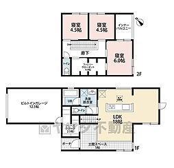 朝倉郡筑前町東小田　3号棟　戸建