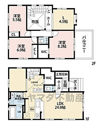 小郡市寺福童1期　1号棟　新築戸建