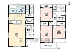 筑紫野市二日市北6丁目　2号棟　新築戸建