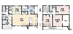 小郡津古II　2号地　新築戸建