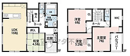 みやき 中原II 6号棟 新築戸建