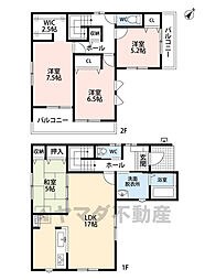 博多区西月隈1丁目1期　2号棟　新築戸建