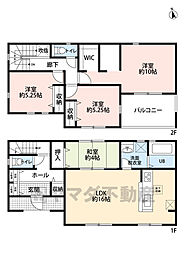 小郡市三沢　3号棟　新築戸建