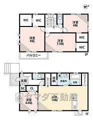 三養基郡みやき町大字白壁　6号地　新築戸建