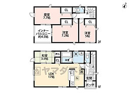 博多区板付第7　3号棟　新築戸建