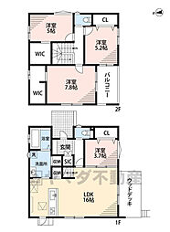 上峰町坊所 5号棟 新築戸建