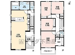 春日市紅葉ヶ丘西5丁目2期　2号棟　新築戸建