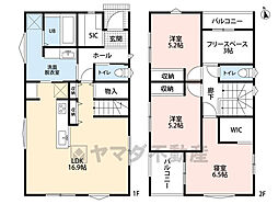 筑紫野市牛島　2号地　新築戸建