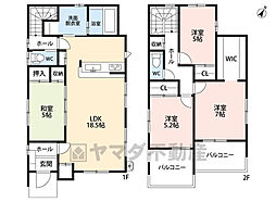 太宰府市吉松1丁目7期 2号棟 新築戸建