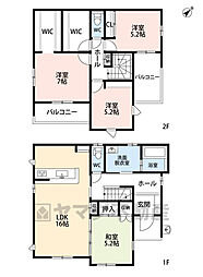 太宰府市吉松1丁目7期 3号棟 新築戸建