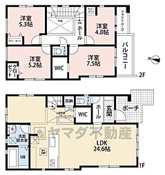 春日市紅葉ヶ丘西1期 1号棟 新築戸建