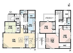 筑紫野市大字下見3期 新築戸建