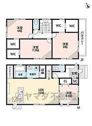 朝倉郡筑前町依井 4号棟 新築戸建