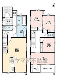 筑紫野市桜台1丁目1期 2号棟 新築戸建