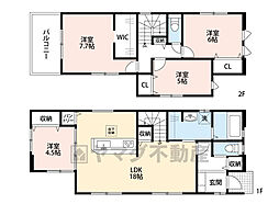 南区柳河内1丁目2期 2号棟 新築戸建