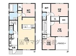 大野城市紫台　8号棟　新築戸建