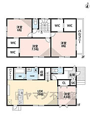 鳥栖市萱方町　2号棟　新築戸建