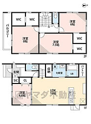 鳥栖市古野町 2号棟 新築戸建