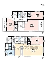 春日市塚原台3丁目2期　新築戸建