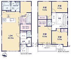 春日市紅葉ヶ丘西2期 新築戸建