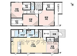 春日市春日10丁目 B棟 戸建