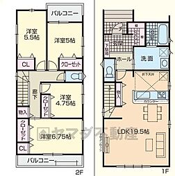 春日市第2松ヶ丘 1号地 新築戸建