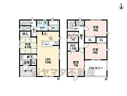 小郡市福童第2 1号棟 新築戸建