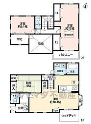 南区平和2丁目　戸建