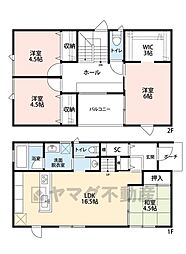 大野城市緑ヶ丘 1号地 新築戸建