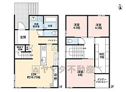 春日市下白水南 1号地 新築戸建