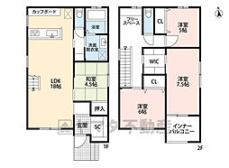 春日市下白水南 2号地 新築戸建